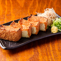 濃厚とうふ厚揚げ