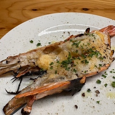 海老の炭火炙り焼き