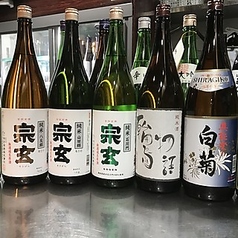 ご馳走や 叶えのコース写真