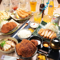 熟成かつ 天膳 ハピリン店の特集写真