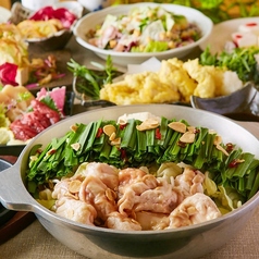 葵屋 Aoiya 高崎西口店のコース写真