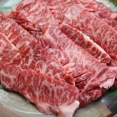 延寿牛上ハラミ 