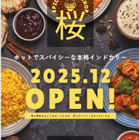 様々な国のメニューが楽しめる！