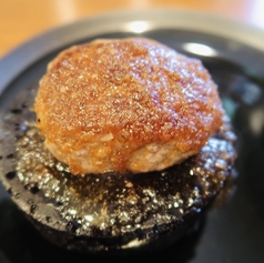 黒毛和牛ハンバーグ・溶岩プレート焼き 和風ソース(150g)