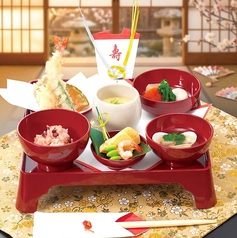 和食麺処 サガミ 伊勢原店のコース写真