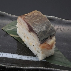 板前特製サバ棒寿司昆布乗せ(1貫)