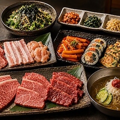 和牛焼肉 土古里 上野バンブーガーデン店のコース写真