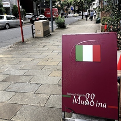 Italian&Sweets Muggina ムッジーナの外観1