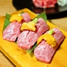 肉と米 焼肉えびす 梅田店のおすすめポイント3
