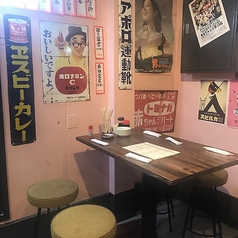 てっぱん居酒屋 こてこて 西九条店の特集写真