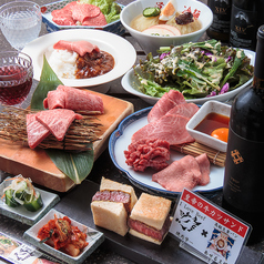 焼肉黒毛和牛 本場盛岡冷麺 学一 津田沼店特集写真1