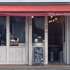 obanzai わか菜家の写真