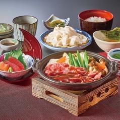 【宮崎牛】味噌すき鍋とお刺身御膳