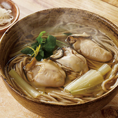 石臼挽き二八そば そばしき清水店のおすすめ料理2