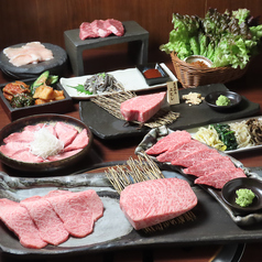 味道苑 池袋店の特集写真