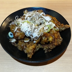 油淋鶏