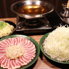 あみや 蛍池店のコース写真