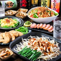 焼鳥居酒屋 とり健 黒崎店のコース写真