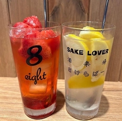 見た目も可愛い【冷凍サワー】