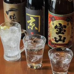 お好みの飲み方で楽しめます！