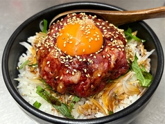 馬トロユッケ丼