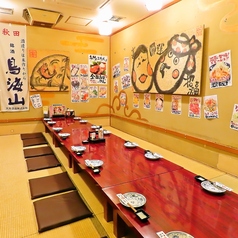 20名様前後の宴会もおまかせ♪