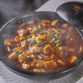 料理メニュー写真&nbsp;マ―ボ―豆腐