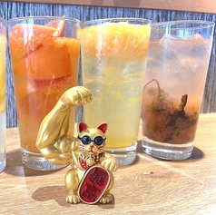 至極の梅干しサワー