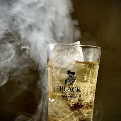 燻製ハイボール