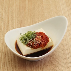 チャンジャ豆腐