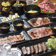たんじろうのおすすめ料理1