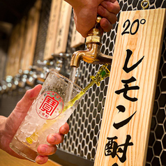 大衆酒泉テルマエ 本川越駅クレアモール泉特集写真1