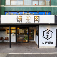 こだわりの料理と心温まる接客◎