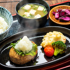 おろしハンバーグ定食（宮崎ハーブ豚)