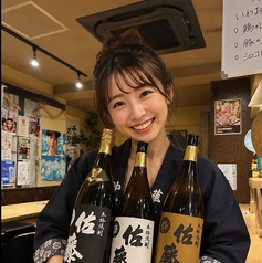 やきとん 巌 さざん通りのおすすめ料理3