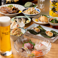 手仕込みの京野菜おばんざいが全品300円税込！