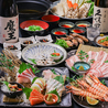 居酒屋 ふくろうの森のおすすめポイント1
