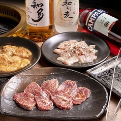 焼肉さわぎ 錦店特集写真1