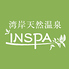 INSPA インスパ 横浜ロゴ画像