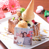 KISUKE KIT キスケキット 松山駅前のおすすめ料理2