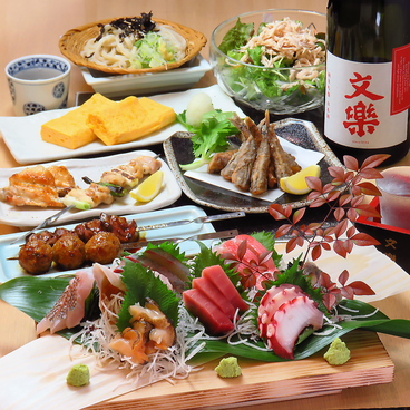 居酒屋 一番鶏 宮原店のおすすめ料理1