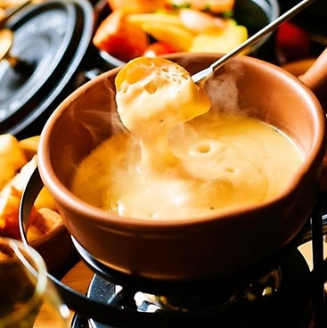 居酒屋 ミッションコンボ 新宿東口のおすすめ料理1