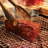 熟成焼肉 ありが太陽のおすすめポイント1