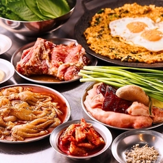 ミリネヤンコプチャン名古屋大曽根駅前店のコース写真