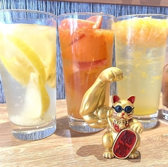 至極のグレフルサワー