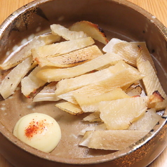 エイヒレ炙り
