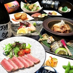 仄仄 hono-bono ほのぼののコース写真