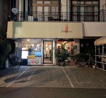 Komugico コムギコ 鹿大前の雰囲気1