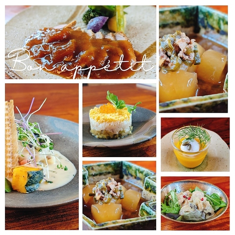 Bistro SALT&PEPPER rXg \g&ybp[