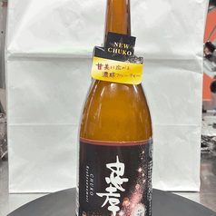 忠孝